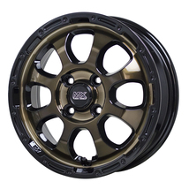 新品 アクア 195/55R16 16インチ グッドイヤー アイスナビ 8 MADCROSS GRACE スタッドレス タイヤ ホイール セット 4本_画像2