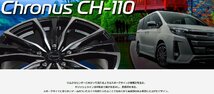 新品 ヤリス ノート スイフト ヨコハマ IG70 185/55R15 15インチ CH110 5.5J +42 4/100 スタッドレス タイヤ ホイール セット 4本_画像2