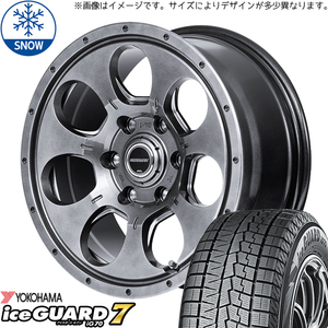 新品 クラウン CX-3 デリカ 215/60R16 ヨコハマ アイスガード IG70 16インチ 7.0J +42 5/114.3 スタッドレス タイヤ ホイール セット 4本