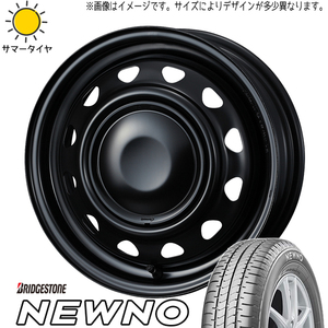 新品 ムーヴ ワゴンR NWGN 155/65R14 ブリヂストン ニューノ ウェッズ ネオキャロ 14インチ 4.5J +45 4/100 サマータイヤ ホイール 4本SET