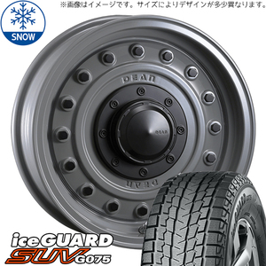 新品 スズキ ジムニー 225/70R16 16インチ ヨコハマ アイスガード G075 CRIMSON DEAN Colorado スタッドレス タイヤ ホイール セット 4本