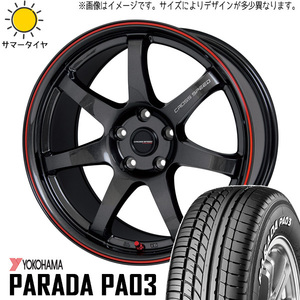 新品 アルファード 20系 215/60R17 ヨコハマ パラダ PA03 クロススピード CR7 17インチ 7.0J +40 5/114.3 サマータイヤ ホイール 4本SET