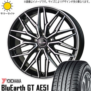 新品 ムーヴ ワゴンR NWGN 155/65R14 ヨコハマ GT AE51 プレシャス アスト M3 14インチ 4.5J +45 4/100 サマータイヤ ホイール 4本SET