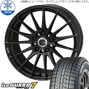 新品 レイバック 225/55R18 18インチ ヨコハマ Ice GUARD 7 エンケイチューニング FC01 スタッドレス タイヤ ホイール セット 4本