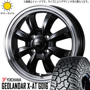 新品 ワゴンR ムーヴ NWGN 155/65R14 Y/H ジオランダー X-AT G016 グラフト 8S 14インチ 4.5J +45 4/100 サマータイヤ ホイール 4本SET