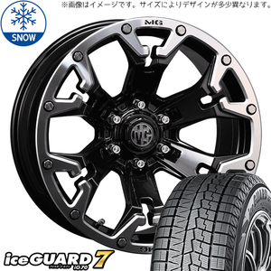 新品 パジェロミニ キックス 195/65R16 16インチ ヨコハマ アイスガード 7 CRIMSON MG GOLEM スタッドレス タイヤ ホイール セット 4本