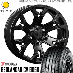 新品 デリカ RAV4 CX-5 235/70R16 16インチ Y/H ジオランダー G058 マーテルギア ゴーレム 7.0J +35 5/114.3 サマータイヤ ホイール 4本SET