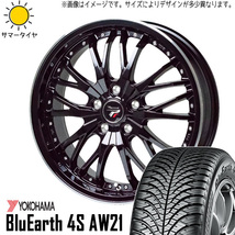 新品 エクシーガ レガシィB4 225/45R18 ヨコハマ 4S AW21 プレシャス HM3 18インチ 7.0J +48 5/100 オールシーズンタイヤ ホイール 4本SET_画像1