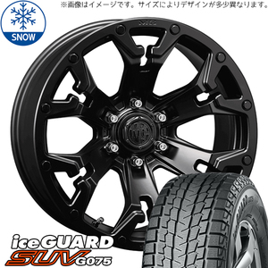 新品 デリカ エクストレイル 215/70R16 16インチ ヨコハマ アイスガード G075 CRIMSON MG GOLEM スタッドレス タイヤ ホイール セット 4本