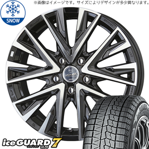 新品 スズキ スイフトスポーツ 195/50R16 16インチ ヨコハマ アイスガード 7 スマック レジーナ スタッドレス タイヤ ホイール セット 4本