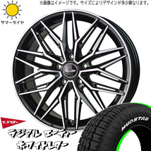 新品 クロストレック 225/55R18 MUDSTAR ラジアル A/T プレシャス アスト M3 18インチ 7.5J +55 5/114.3 サマータイヤ ホイール 4本SET_画像1