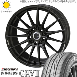 新品 エクストレイル アウトランダー 235/60R18 BS レグノ GR-V2 エンケイ FC01 18インチ 8.0J +45 5/114.3 サマータイヤ ホイール 4本SET