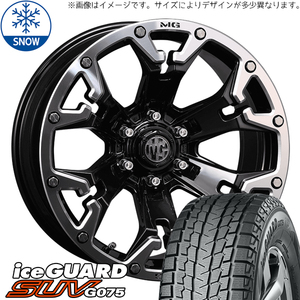 新品 パジェロミニ キックス 175/80R16 16インチ ヨコハマ アイスガード G075 CRIMSON MG GOLEM スタッドレス タイヤ ホイール セット 4本