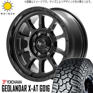 新品 スペーシアギア ハイゼット 155/65R14 14インチ ヨコハマ X-AT G016 M10 パーシング 4.5J +45 4/100 サマータイヤ ホイール 4本SET