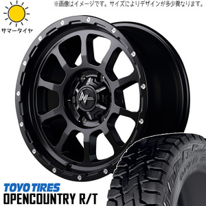 新品 デリカ RAV4 CX-5 235/70R16 16インチ TOYO オープンカントリー R/T M10 パーシング 7.0J +40 5/114.3 サマータイヤ ホイール 4本SET