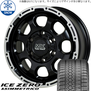 新品 ノート オーラ 205/55R16 16インチ ピレリ アイスゼロアシンメトリコ MADCROSS GRACE スタッドレス タイヤ ホイール セット 4本