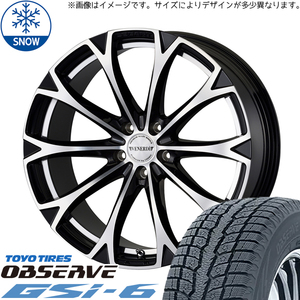 新品 アウトランダー 255/45R20 TOYO GSI-6 ヴェネルディ レガート 20インチ 8.5J +45 5/114.3 スタッドレス タイヤ ホイール セット 4本