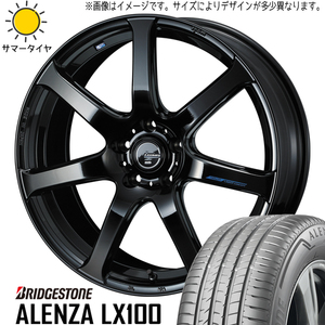 新品 エクストレイル T32 CX-5 225/55R19 BS アレンザ LX100 LEONIS ナヴィア07 19インチ 8.0J +45 5/114.3 サマータイヤ ホイール 4本SET