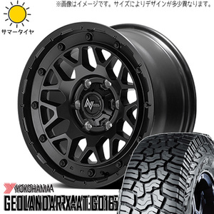 新品 スペーシアギア ハイゼット 155/65R14 14インチ ヨコハマ X-AT G016 M29 スティンガー 4.5J +45 4/100 サマータイヤ ホイール 4本SET