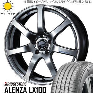 新品 ホンダ CR-V マツダ CX-5 225/65R17 BS アレンザ LX100 LEONIS ナヴィア07 17インチ 6.5J +53 5/114.3 サマータイヤ ホイール 4本SET