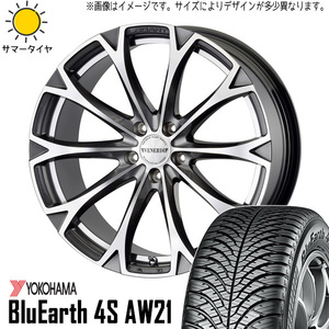 新品 エクストレイル アウトランダー 235/60R18 Y/H 4S AW21 レガート 18インチ 8.0J +42 5/114.3 オールシーズンタイヤ ホイール 4本SET