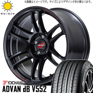 新品 NBOX タント スペーシア 165/55R15 ヨコハマ アドバン デシベル RACING R26 15インチ 5.0J +45 4/100 サマータイヤ ホイール 4本SET