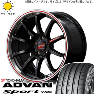 新品 XV フォレスター 225/50R18 ヨコハマ アドバンスポーツ V105 RMP RACING R10 18インチ 7.5J +50 5/100 サマータイヤ ホイール 4本SET