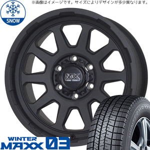 新品 ワゴンR ムーヴ NWGN ダンロップ WM03 155/65R14 14インチ レンジャー 4.5J +45 4/100 スタッドレス タイヤ ホイール セット 4本