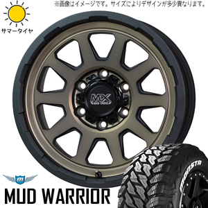 新品 デリカ RAV4 CX-5 235/70R16 16インチ モンスタタイヤ M/T MADCROSS レンジャー 7.0J +38 5/114.3 サマータイヤ ホイール 4本SET