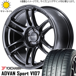 新品 86 プリウス BRZ 225/40R18 ヨコハマ アドバンスポーツ V107 RMP RACING R26 18インチ 7.5J +48 5/100 サマータイヤ ホイール 4本SET