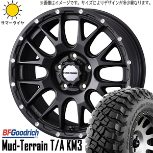 新品 デリカ RAV4 CX-5 235/70R16 16インチ BFグッドリッチ マッドテレーン T/A KM3 MV08 7.0J +35 5/114.3 サマータイヤ ホイール 4本SET