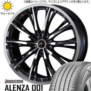 新品 ホンダ CR-V マツダ CX-5 225/65R17 B/S アレンザ 001 レオニス RT 17インチ 6.5J +53 5/114.3 サマータイヤ ホイール 4本SET