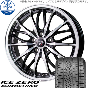 新品 ノート オーラ 205/55R16 ピレリ アイスゼロ プレシャス HM3 16インチ 6.0J +40 4/100 スタッドレス タイヤ ホイール セット 4本