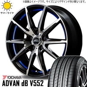 新品 ワゴンR ムーヴ NWGN 155/65R14 ヨコハマ アドバン db シュナイダー RX-02 14インチ 4.5J +45 4/100 サマータイヤ ホイール 4本SET