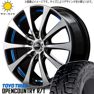 新品 ハスラー リフトアップ 165/65R15 TOYO OPENCOUNTRY R/T シュナイダー RX-01 15インチ 4.5J +45 4/100 サマータイヤ ホイール 4本SET