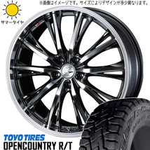 新品 レイバック 225/60R17 TOYO オープンカントリー R/T レオニス RT 17インチ 7.0J +48 5/114.3 サマータイヤ ホイール 4本SET_画像1