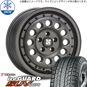 新品 スバル XV フォレスター 215/70R16 16インチ ヨコハマ アイスガード G075 XTREME-J RUGGED スタッドレス タイヤ ホイール セット 4本