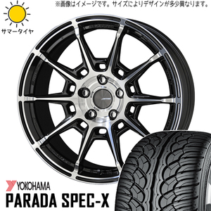 新品 マツダ CX-5 RAV4 245/45R20 Y/H スペックX PA02 ガレルナ レフィーノ 20インチ 8.5J +45 5/114.3 サマータイヤ ホイール 4本SET