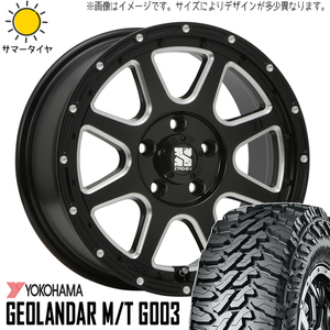 新品 ジムニー AZオフロード 175/80R16 16インチ ヨコハマ M/T G003 エクストリームJ 5.5J +20 5/139.7 サマータイヤ ホイール 4本SET