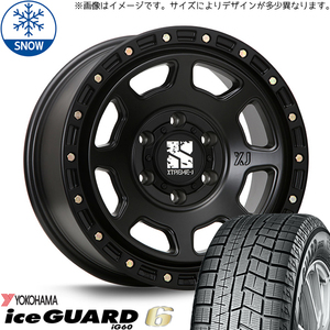 新品 エブリィワゴン バモス 155/70R13 13インチ ヨコハマ アイスガード 6 MLJ XTREME-J XJ07 スタッドレス タイヤ ホイール セット 4本