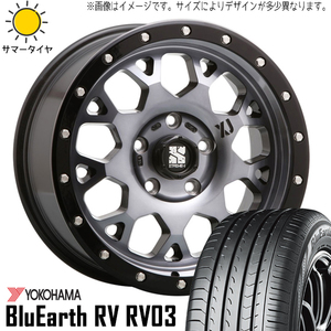 新品 NBOX タント スペーシア 165/55R15 15インチ ヨコハマ RV03 エクストリームJ XJ04 4.5J +45 4/100 サマータイヤ ホイール 4本SET