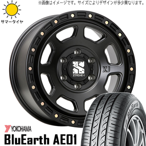 新品 マーク2 シルビア 205/55R16 16インチ ヨコハマ AE01 MLJ エクストリームJ XJ07 7.0J +35 5/114.3 サマータイヤ ホイール 4本SET