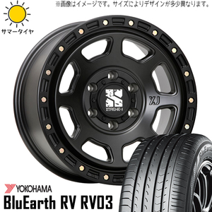 新品 NBOX タント スペーシア 165/55R15 15インチ ヨコハマ RV03 エクストリームJ XJ07 4.5J +45 4/100 サマータイヤ ホイール 4本SET