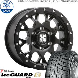 新品 パジェロミニ キックス 195/65R16 16インチ ヨコハマ アイスガード 6 MLJ XTREME-J XJ04 スタッドレス タイヤ ホイール セット 4本