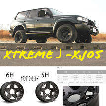 新品 ランドクルーザー プラド 265/70R16 16インチ ヨコハマ アイスガード G075 XTREME-J XJ05 スタッドレス タイヤ ホイール セット 4本_画像2