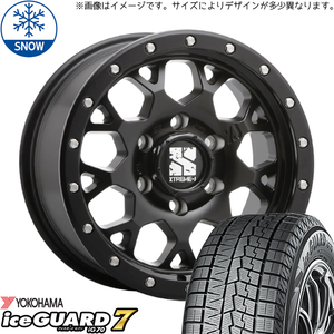 新品 アルファード ハリアー 245/40R20 20インチ ヨコハマ アイスガード 7 MLJ XTREME-J XJ04 スタッドレス タイヤ ホイール セット 4本