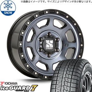 新品 クラウン CX-3 デリカ 215/60R16 16インチ ヨコハマ アイスガード 7 MLJ XTREME-J XJ07 スタッドレス タイヤ ホイール セット 4本