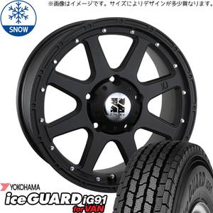 新品 デリカ エクストレイル 225/75R16 16インチ ヨコハマ アイスガード IG91 MLJ XTREME-J スタッドレス タイヤ ホイール セット 4本