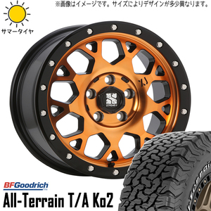 新品 デリカ RAV4 CX-5 235/70R16 16インチ BFGoodrich オールテレーン T/A KO2 XJ XJ04 7.0J +35 5/114.3 サマータイヤ ホイール 4本SET