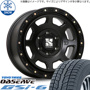 新品 デリカ エクストレイル 215/70R16 16インチ TOYO オブザーブ GSI-6 MLJ XTREME-J XJ07 スタッドレス タイヤ ホイール セット 4本